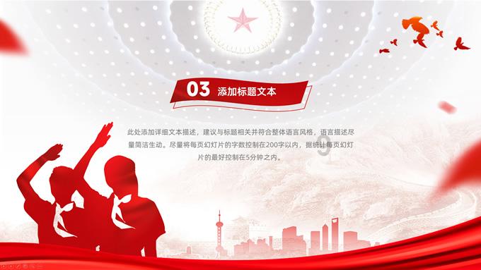 哈哈体育官方入口